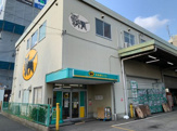 ヤマト運輸 名駅亀島センター