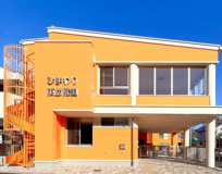 ひまわり東幼稚園