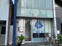 よこやま歯科