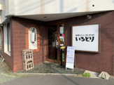 いろどり　駅西店