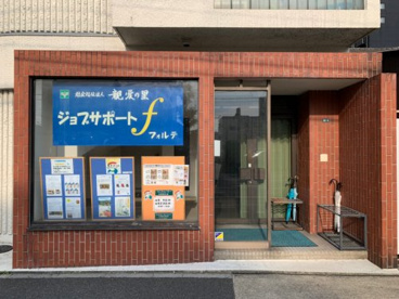 フォルテの画像1