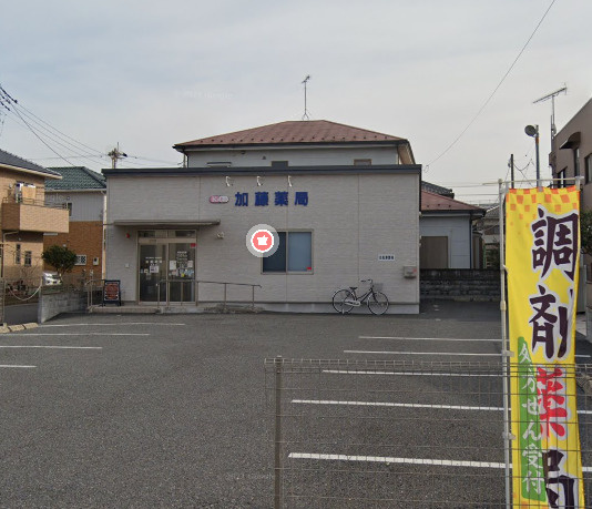 の画像
