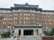 愛知県庁本庁舎　正庁