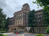 名古屋市役所