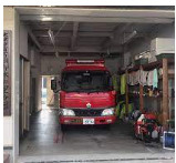 大津市消防局 藤尾分団詰所の画像1