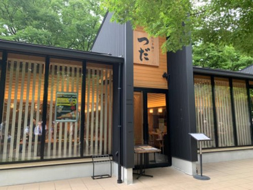 創作串揚げ　つだ　金シャチ店の画像1