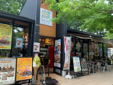 サイエン 名古屋城 金シャチ横丁宗春ゾーン店の画像1