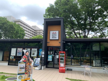 SHIROMACHI GRILLの画像1