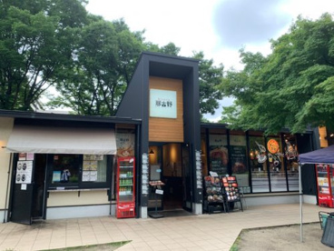ｂｉｓｔｒｏ那古野の画像1