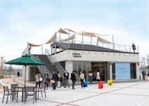 深谷テラスパーク