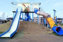 上里　あおぞらパーク