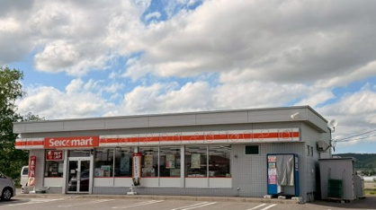 セイコーマート 北見大正店の画像1