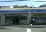 ローソン 横浜八幡町店