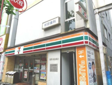 セブンイレブン 横浜長者町清正公通り店の画像1