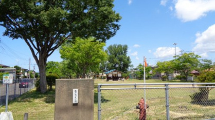 出戸児童公園の画像1