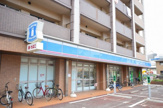 ローソン吉塚本町店