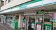ファミリーマート 南恩加島店の画像