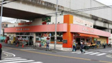 横濱屋松見町店