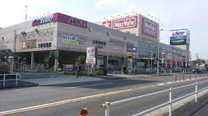マックスバリュ 砂田橋店の画像1