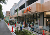 ライフ 鶴見下野谷町店