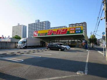 ジャパン 住之江店の画像1
