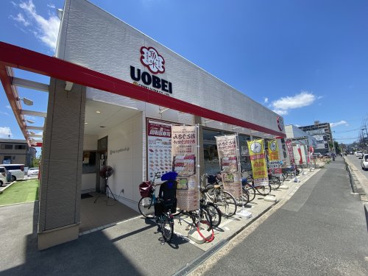 魚べい　寝屋川店の画像1