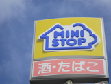 ミニストップ博多板付四丁目店