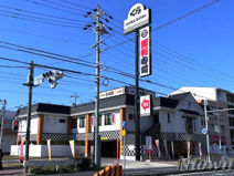 無添 くら寿司 名古屋本陣店