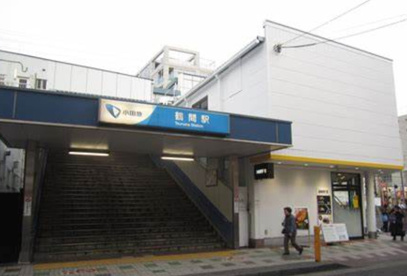 鶴間の画像1