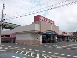 アオキスーパー 大治南店の画像1
