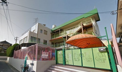 雑餉隈保育園の画像1