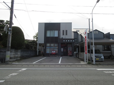 飯島郵便局の画像1
