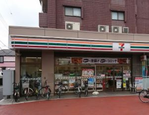 セブンイレブン 石神井南店の画像1