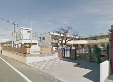 光の園保育園の画像1