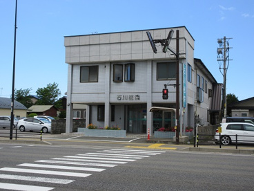 石川医院の画像1