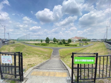 国分川調整池緑地の画像1