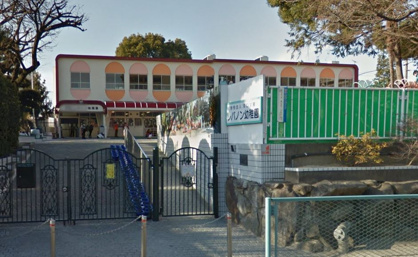 レバノン幼稚園の画像1