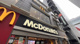 マクドナルドの画像