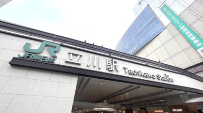 立川駅南口の画像1