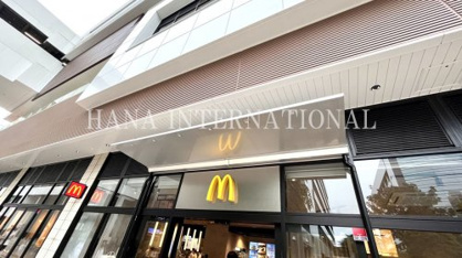 マクドナルドの画像1