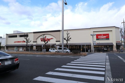 スーパーマーケットバロー 車道店の画像1