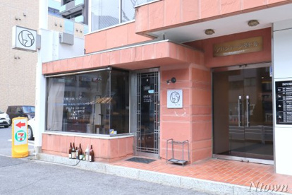 お燗とvinめし くいぜの画像1