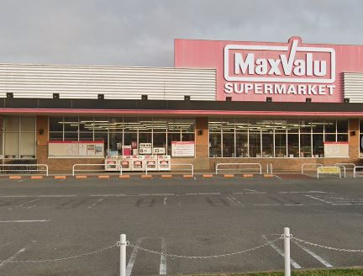 Maxvalu(マックスバリュ) 大久保店の画像1