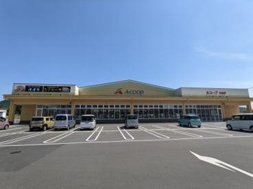 Ａコープやかげ店の画像1