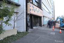おふくろ食堂