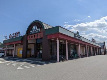 ニシナフードバスケット　矢掛小田店の画像1