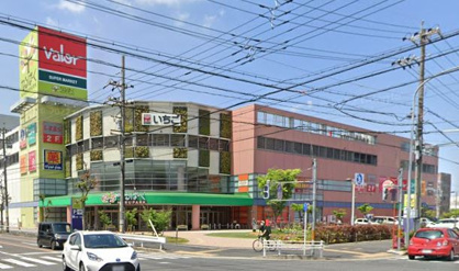 バロー なるぱーく店の画像1