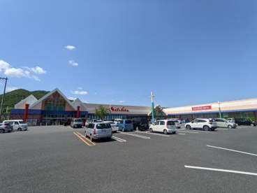 マルナカ　矢掛店の画像1