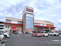 ヤマナカ 八田フランテ館