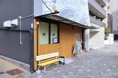 焼肉ホルモンMOU (明洞✕大正ホルモン)の画像1